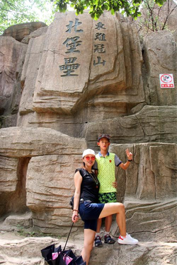 成全动漫在线观看免费播放动漫的软件界面展示